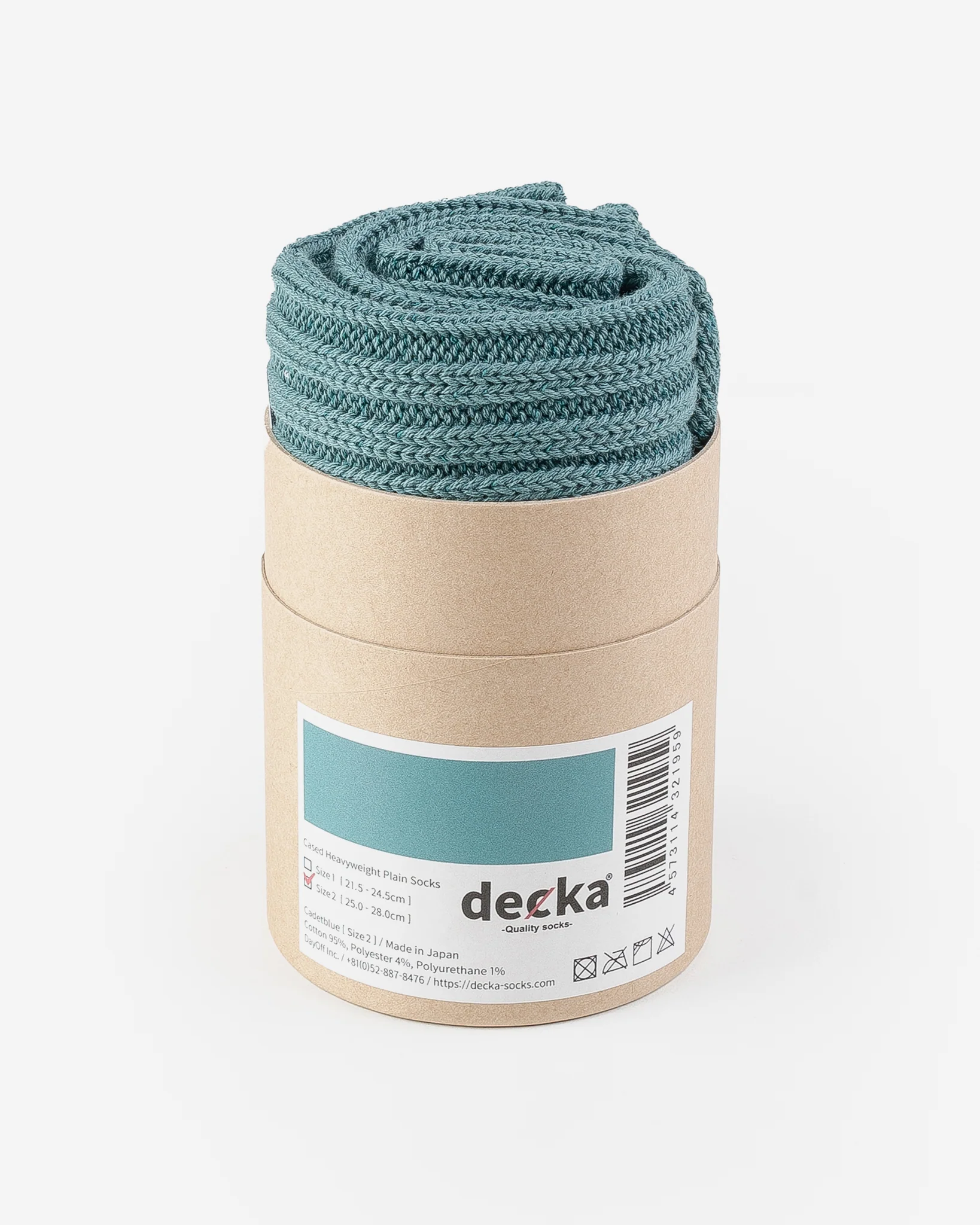 Decka Cased Heavyweight Plain Socks - Cadet Blue