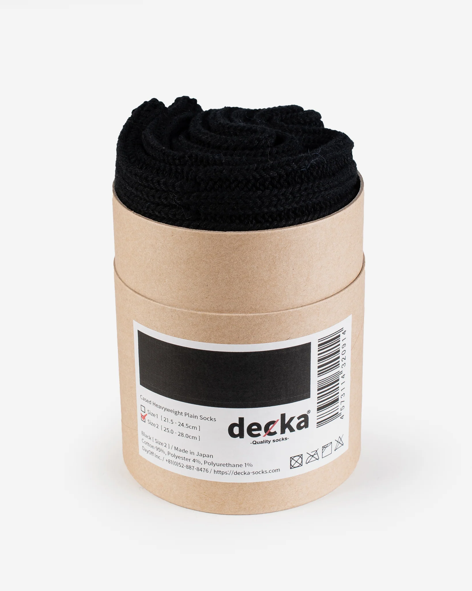 Decka Cased Heavyweight Plain Socks - Black