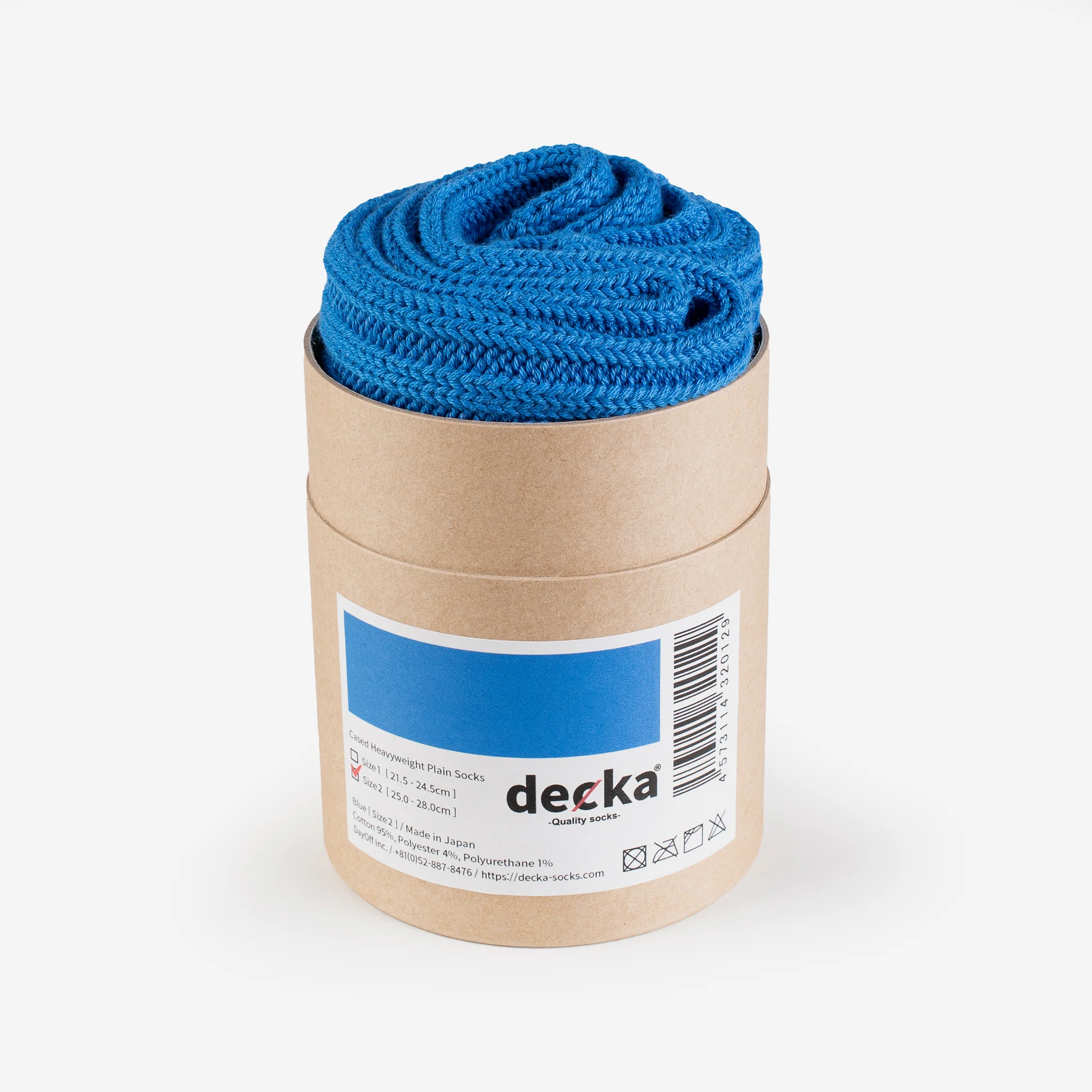 Decka Cased Heavyweight Plain Socks - Blue