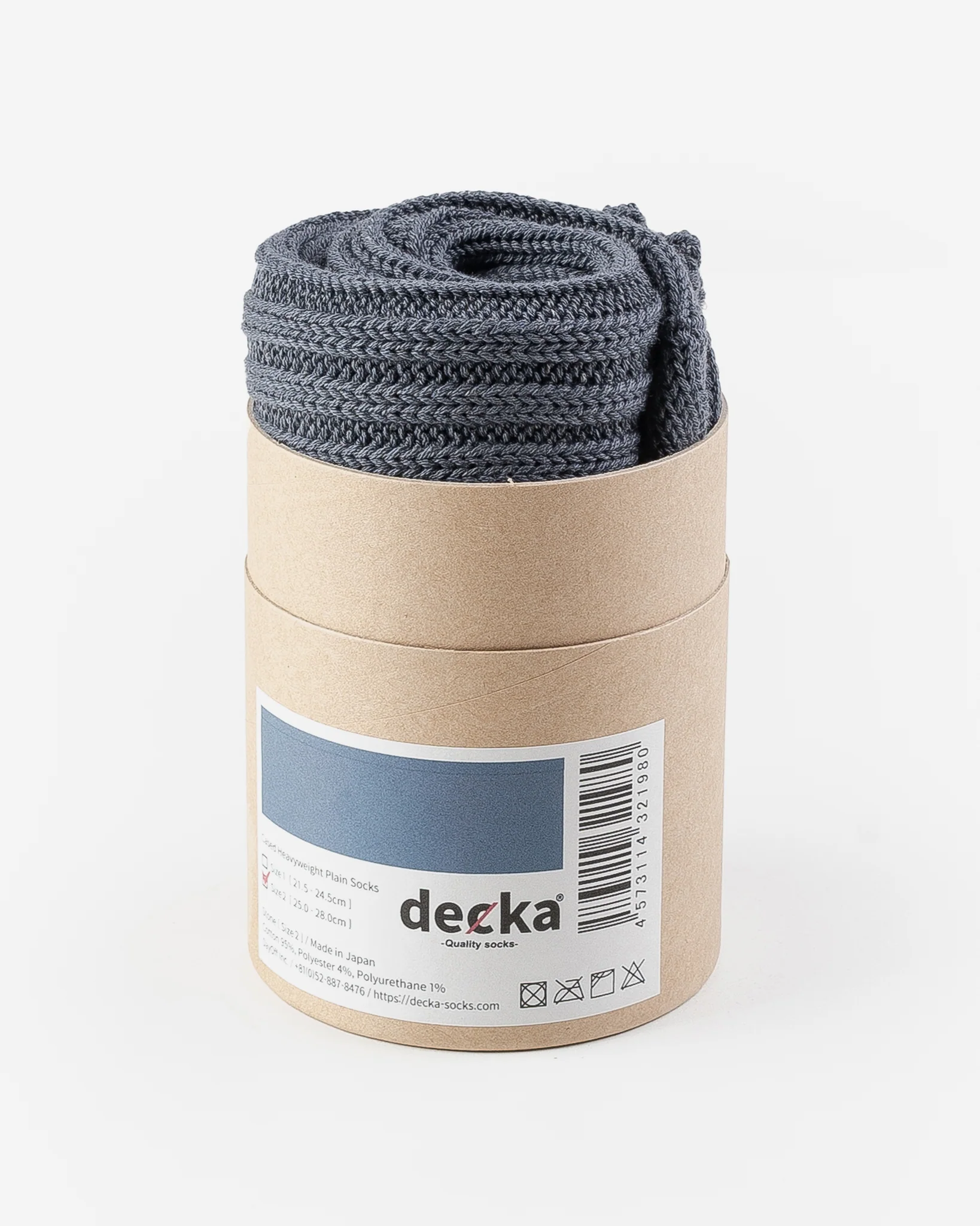 Decka Cased Heavyweight Plain Socks - Stone