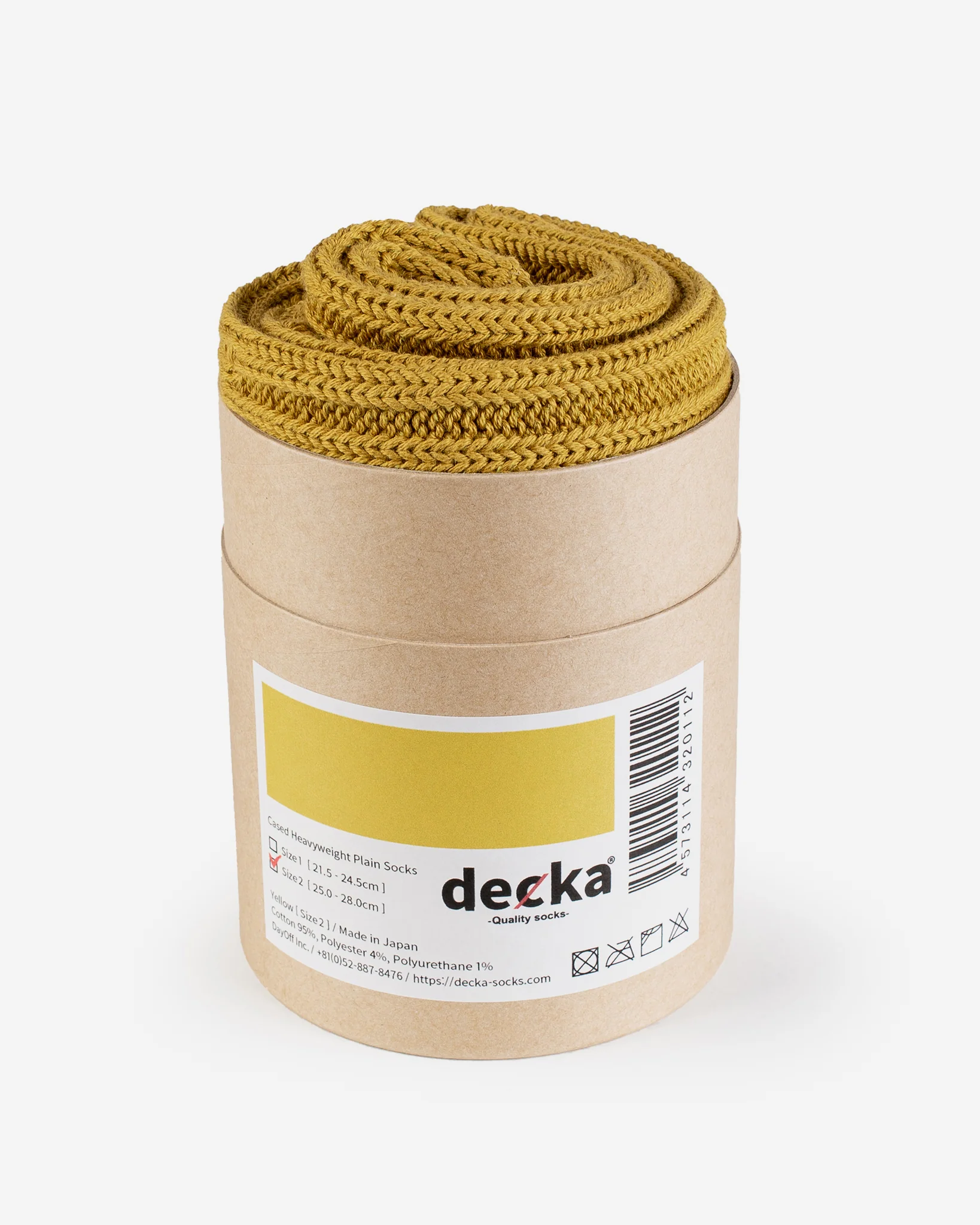 Decka Cased Heavyweight Plain Socks - Yellow